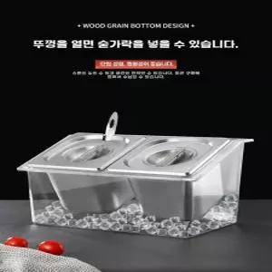 업소용 냉장 용기 다양한 통조합 스텐 얼음 1/6 반찬통
