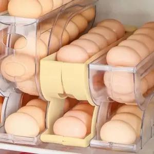 쿨에어 에그트레이 20구 자동정리 냉장고 계란케이스 계란트레이