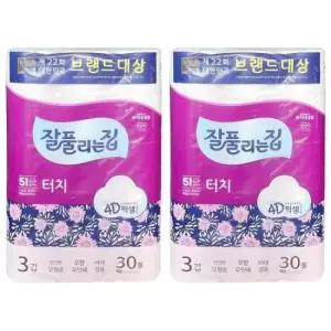 두루마리휴지 잘풀리는집 도톰한3겹30롤 터치 엠보싱화장지 2개-O