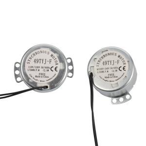 5개 자동 부화기 모터 1/240rpm 계란 회전 트레이 110v/220v 액세서리