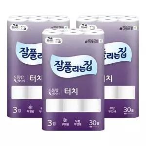 3겹 잘풀리는집 터치 30롤 휴지x3개