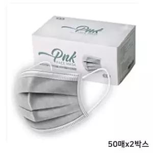 [하프클럽/]3중필터 일회용 덴탈마스크 대형 100매 그레이 성인용