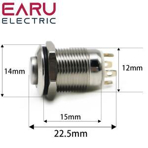 12mm 높은 라운드 방수 순간 스테인레스 스틸 금속 푸시 버튼 전원 스위치 LED 빛 샤인 자동차 경적 3V 5V