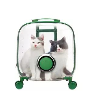 고양이 유모차 캐리어 산책 트롤리 토끼 접이식 개모차 외출
