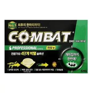 개미구제약 컴배트 파워 6개입)개미집퇴치 개미약 개미용(1.67g
