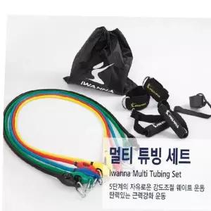 헬스밴드 아이워너 멀티 튜빙세트 튜빙밴드 홈트레이닝