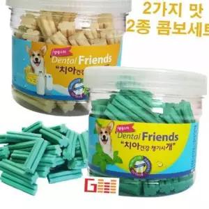 애완견 치석제거 입냄새 괸리껌 2종세트 치즈 민트