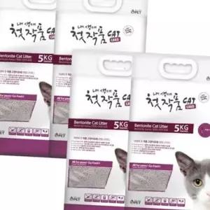 고양이 화장실 모래 라벤더향 5kg 4P 샌드 벤토나이트