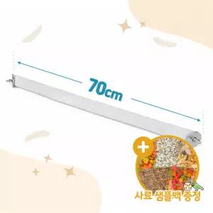 네츄럴 발톱갈이 횃대 코너형(대) 앵무새 장난감 CP204