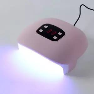 [HYH5GKJI_65]UV LED 젤네일 램프 핑크 셀프네일 (49898107)