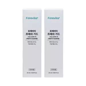 포레비타 프레쉬가드 구강유산균 25ml X 2개 구강스프레이