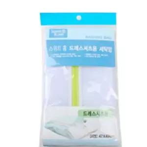 [룽스_64]티셔츠용 빨래망 세탁망 브라세탁망