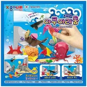 [룽스_64]색종이 종이접기놀이 미술 재료 10개 1세트