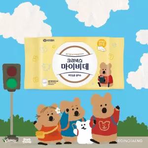 [다이노탱 에디션] 크리넥스 마이비데 키즈 캡형 40매, 12팩