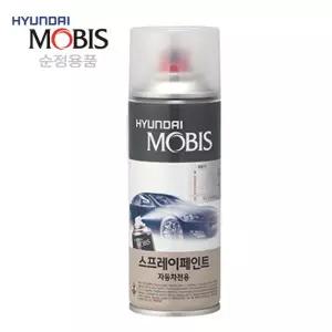[룽스_64]블랙포레스트 페인트 자동차 도색 락카 셀프 MB9