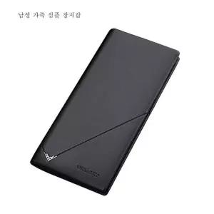 [룽스_65]폴 남성용 로고장식 지갑 소가죽 심플 장지갑