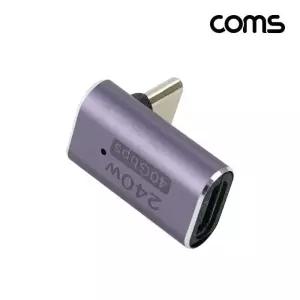 [룽스_65]연장젠더(M/F)/48V USB3.1 5A/충전/데이터전송