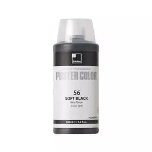 [룽스_65]전문가 포스터컬러 100ml 붓 56 소프트블랙
