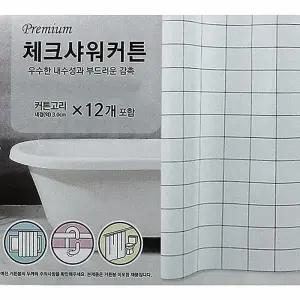 [룽스_65]욕실샤워커튼+고리12개 샤워커텐