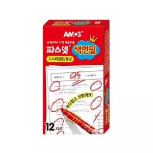 [룽스_65]넷 색연필 아모스넷 교사채점펜 빨간펜(12자루)