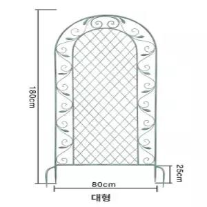 장미넝쿨대 능소화 지지대 오벨리스크 덩굴 트랠리스 엔틱