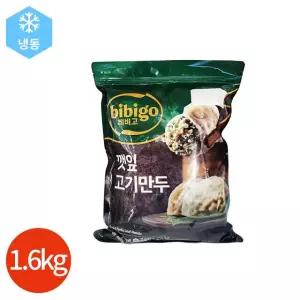 CJ 비비고 깻잎 만두 1600g