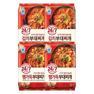 대림냉동 대림선 24/7 김치부대찌개 530g 2개 + 햄가득부대찌개 540g 2개