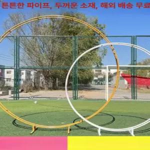 웨딩 아치 프레임 꽃 장식 플라워 풍선 원형 지주대