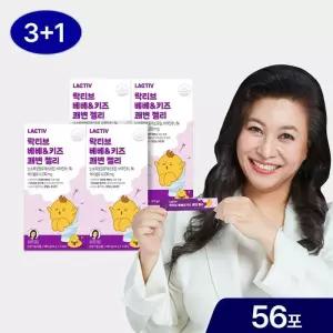 락티브 오은영 베베키즈 쾌변 젤리 56포 580115