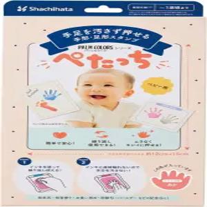 샤치하타 핸드프린트 및 발자국 생성 키트 스탬프 페타치 베이비 레드 HTP-A/H-R