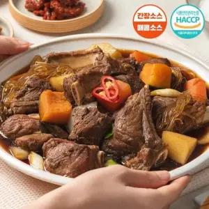 100% 국내산 무항생제 돼지갈비찜 밀키트 2~3인분 800g x3세트