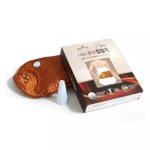 고품질 지련 다용도 온수찜질기 허리배전용 물로찜질기 (W285F8A)