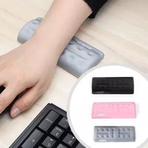 고품질 직장인 손목 보호 키보드 마우스 쿠션 패드 받침대 소 (W574CA4)