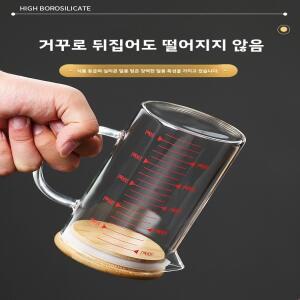 물과 우유 측정을 위한 손잡이가 있는 내열 유리컵 전자레인지 및 베이킹에 적합한 주방 조리기구