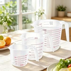 250/500/1000ML 계량컵 실리콘 및 스푼 플라스틱 주전자 디지털 주방 저울 베이킹 도구 타이머 액세서리
