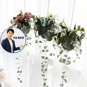 쌍문상회 지금 필요한 조화 쉐비로즈 가렌더 벽에 달아서 장식하는