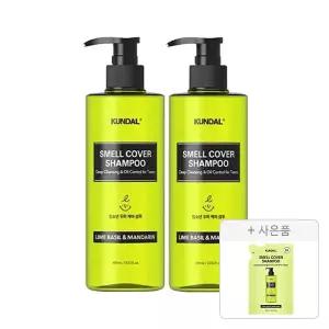 쿤달 올데이 스멜커버 청소년 샴푸, 라임바질앤만다린, 400ml, 2개+증정(청소년 샴푸 리필팩, 라임바질앤만다린, 380ml,1개)