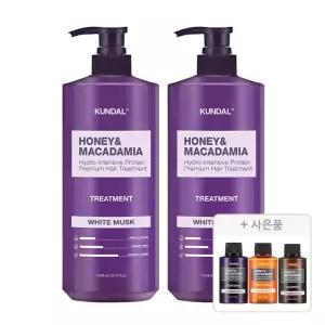 쿤달 트리트먼트 화이트머스크 1058ml, 2개+증정(바디워시 일랑일랑 100ml , 1개 +샴푸 일랑일랑 100ml , 1개+ 트리트먼트 일랑일랑 100ml , 1개)