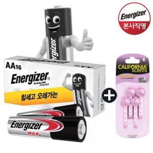 에너자이저 알카라인 건전지 AA,AAA 18입 Value Pack