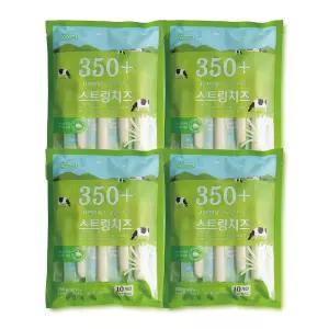 보꼬네 350+ 자연방목 우유로 만든 스트링치즈 200g 4팩