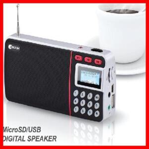 아남 정품 MP3 휴대용스피커/A-120/USB+SD 카드인식/FM라디오/번호곡선정/무선카팩/알람기능/고출력/ec250