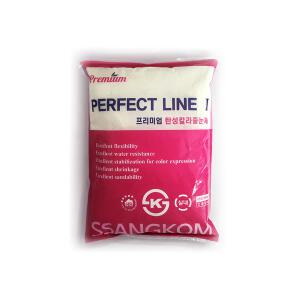 홈멘트 12가지색상 2kg/타일줄눈제/컬러시멘트/시멘트/컬러홈멘트/양변기/욕실/화장실/쌍곰