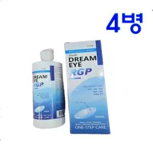 드림아이 RGP350ml 4병/드림아이350ml/하드렌즈보존액/렌즈보존액/크리너/세척액/심플러스