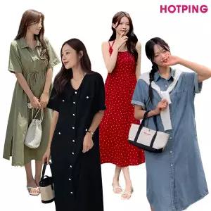 [핫핑] 44~110/봄.여름 신상&베스트/롱원피스/미니원피스/니트/쉬폰/프릴/데님/뷔스티에/레이어드/빅사이즈/데일리룩/여름하객룩/모임룩/휴양지룩/휴가룩/바캉스룩