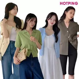 [핫핑] 44~110/봄.여름 신상&베스트/아우터/자켓/점퍼/가디건/린넨/반팔트위드/집업/바람막이/세트/살안타템/에어컨템/빅사이즈/여름하객룩/휴가룩/휴양지룩