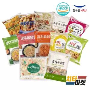 한우물 볶음밥 야무진 12종 세트