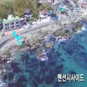 [울산 펜션] 울산(북구) 시사이드펜션 (동구,북구,울주군(일산,진장,진하,KTX역,영남알프스))