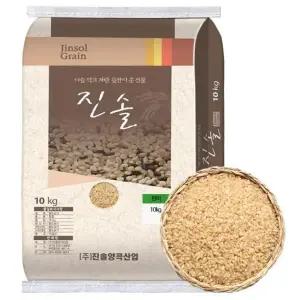 국산 현미쌀 10kg 2025년산