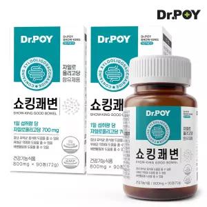 닥터포이 쇼킹쾌변 장 영양제 90정 2병 (총 2개월분)