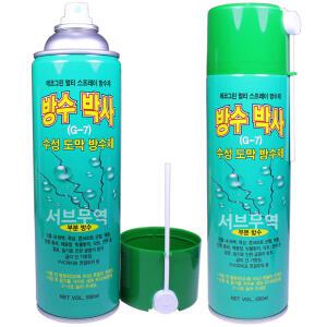 옥상 방수스프레이 코팅제 바닥 외벽 방수박사 녹색